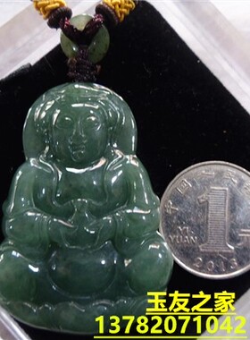 情侣项链男女款玉吊坠