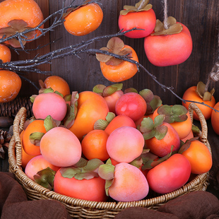 仿真柿子模型带霜大红假柿子果实树枝挂串插花束摆设花艺柿柿如意