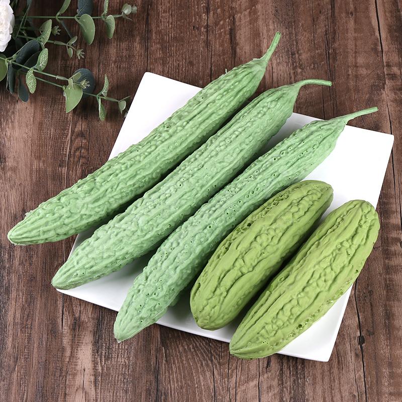 菡玄妙艺PU材质仿真苦瓜模型道具