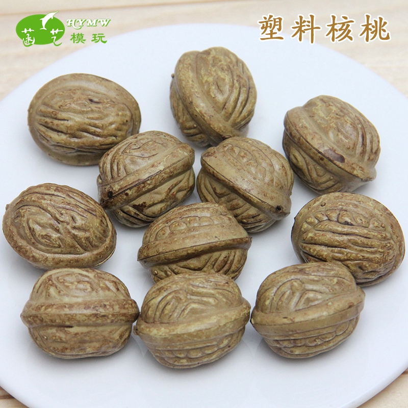 道具塑料模型早教玩具