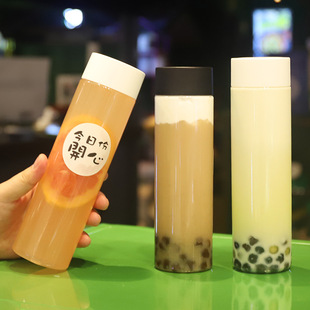 网红500ml白盖黑盖PET冷饮瓶奶茶瓶圆柱瓶冷泡茶杯厂家直发