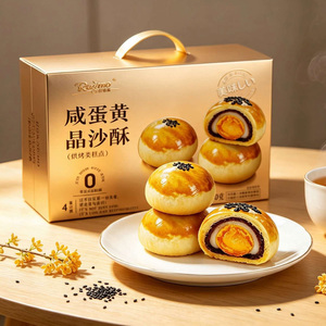 拉格慕蛋黄酥营养早餐特产小吃