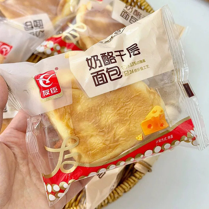 乳酪千层吐司早餐手撕面包