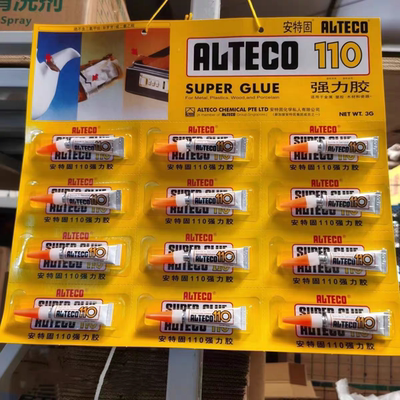 批发价安特固110强力胶水 透明快干粘金属橡塑胶木头瓷器断面修补