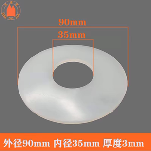 座便器水箱配件抽水马桶排水阀密封圈坐便器冲水器下水垫圈 老式