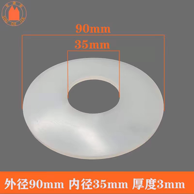 老式座便器水箱配件抽水马桶排水阀密封圈坐便器冲水器下水垫圈