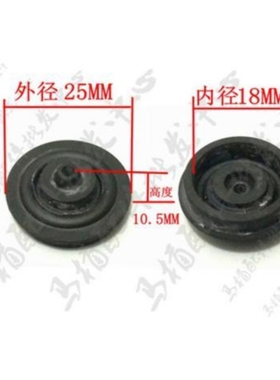 马桶水箱配件 座便器进水阀 上水器止水胶垫皮圈 WDI密封垫