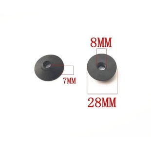 水箱螺丝密封圈 橡胶密封垫片 锥形 型 M6 M8 M4SBR橡胶止水封