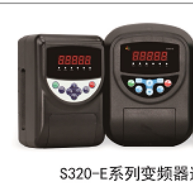 炜尔变频器包邮正品售后无忧现货