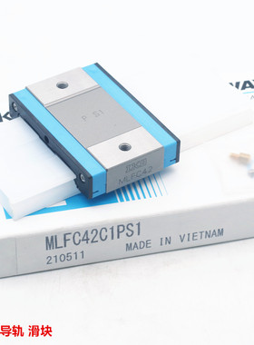 IKO导轨滑块LWL1Y LWL1 LWL2 LWLG7 LWLG9 12 18 20 日本原装进口