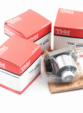 THK精密丝杆 BNF4010-5 BNF4012-5 BNF5010-5RRG0+1300L 滚珠丝杆