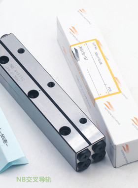 NB交叉导轨 SV6200 NV3050 SVW SYT SVT NB滑台 日本原装进口现货
