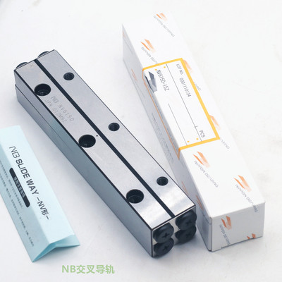 导轨交叉滚子NB现货9轴承钢