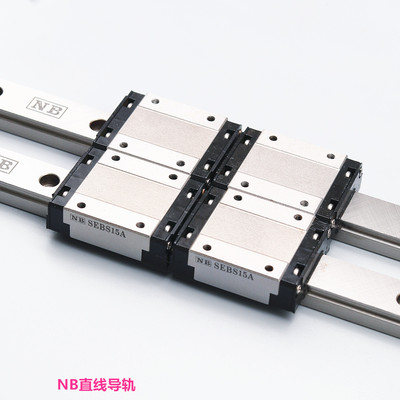 NB导轨滑块SGL15HTF SGL20HTF SGL25HTF 30 35 45 HYF NB直线导轨