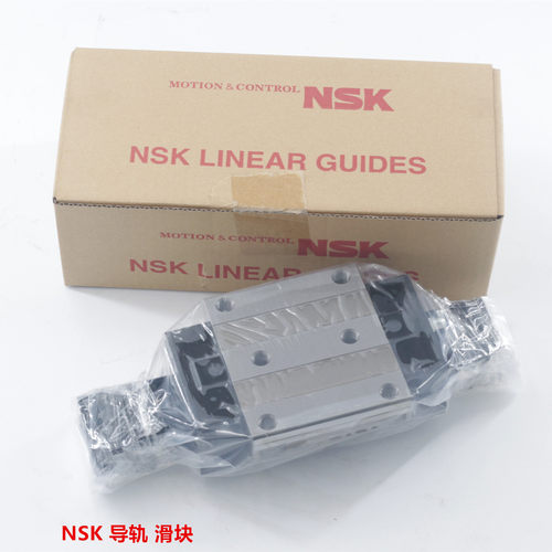 NSK导轨滑块 LW17EL LW21EL LW27EL 35 50  NSK宽幅导轨 原装进口