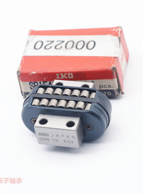 IKO平面滚子轴承 SR1540 GSN15 日本·IKO滚子支撑 原装进口 现货