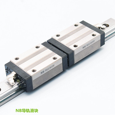 日本NB导轨滑块 SGL15HYF SGL20HYF  SGL25HYF 30 35 45 HYF 现货