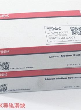 THK导轨滑块 SRG30R SRG30LR SRG30 /20/65/SRG THK滚柱导轨 现货