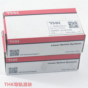 SRG30 THK导轨滑块 THK滚柱导轨 SRG30LR SRG 现货 SRG30R