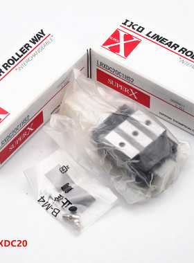 IKO导轨滑块 LRWX25B LRWX35B LRWX45B 55B  LRWX75B IKO导轨模组