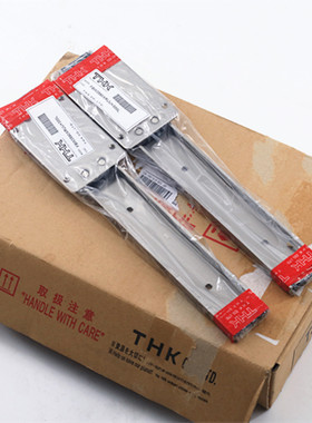 THK板式导轨 FBL56F FBL48DR E36RS E15 E20 D20 进口THK抽屉导轨
