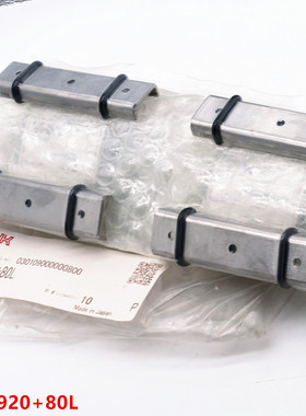 THK板式导轨 ER513C1+40L ER616C1+45L ER920C1+50L ER1025C1+60L