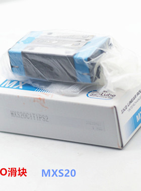 IKO滑块 METG15SL METG20SL 25 30 MH MHT MES IKO不锈钢加长滑块