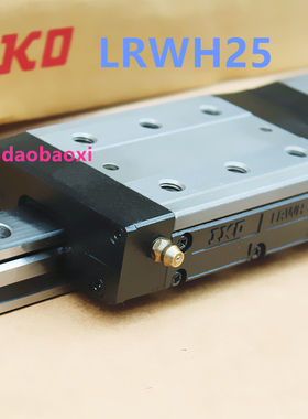 IKO直线导轨滑块LRWH25 LRWH35 LRWM4 LRWM5 IKO圆柱滚子导轨滑块