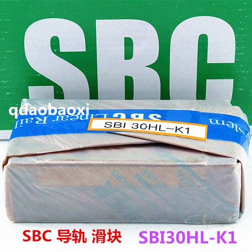 SBC直线导轨 SBI25SLL SBI20FLL 30 35 45 55 SL FL CL CLL SBS20