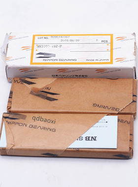 NB交叉导轨 SV6200 NV3050 SVW SYT SVT NB滑台 日本原装进口现货