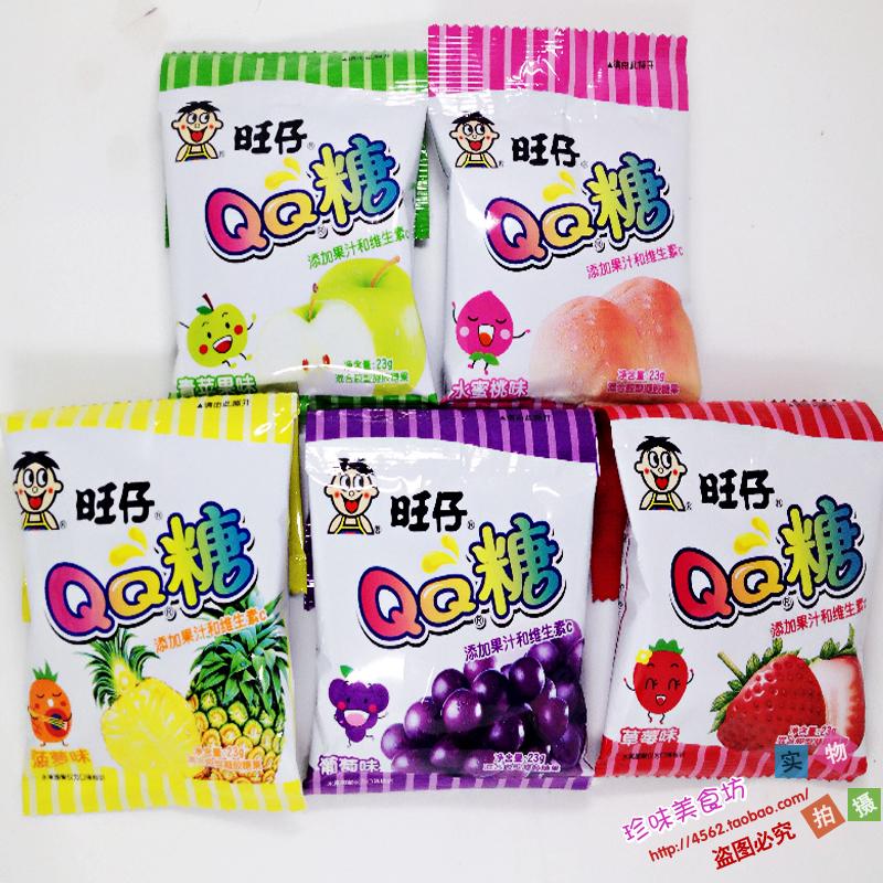 23g*30°ü Íú×ÐQQÌǹûÖÏðƤÈíÌÇ´ü×°ÍúÍú¶ùͯÁãʳȫ¹úÃâÓÊ