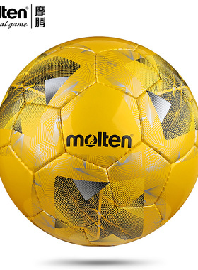 Molten摩腾足球低弹球室内五人制成人学生手缝4号比赛F9N3200-YY