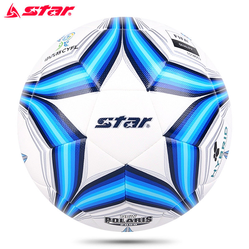 中冠联赛Star世达2000/1000热贴合足球SB225训练比赛5号4号SB224F