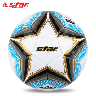 官方正品 3000世达SB165FTB专业比赛专用球热帖合5号 star足球新款