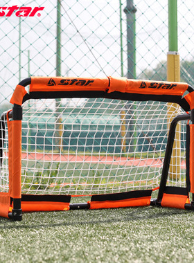 STAR世达足球门训练折叠小球门5人/3人制SN932便携迷你球门带球网