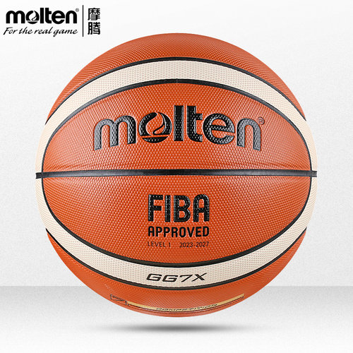 摩腾篮球GG7X真皮质感7号