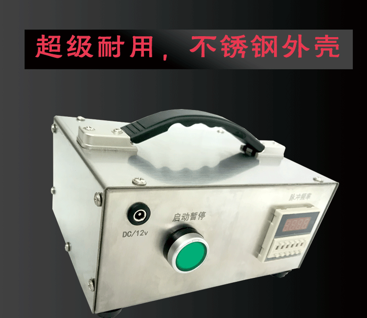 地暖清洗机管道清洗水管自来水脉冲高周波大功率不锈钢简易商用
