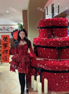 小红书爆款巨型玫瑰蛋糕摆件商场装饰景区婚庆生日派对拍照道具