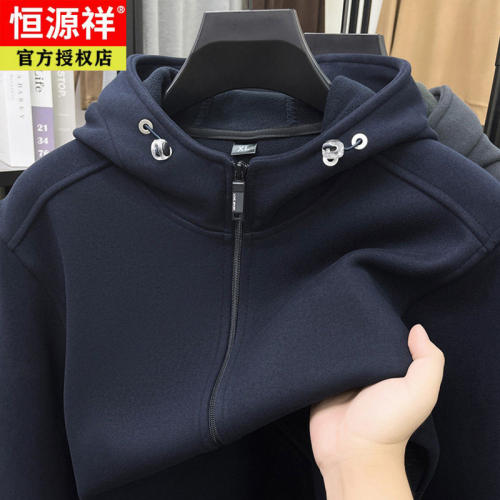 恒源祥摇粒绒外套男秋季新款中年连帽休闲卫衣抓绒上衣拉链夹克