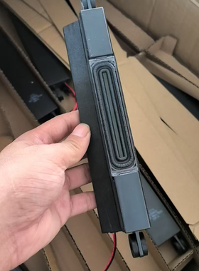 适用于鸿合HD-75B1 HD-70B1 HD-821C HD-86B0学校教学一体机喇叭