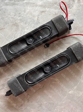 鸿合HD-17580E教学一体机喇叭XY115-R 8欧15W瓦广告机会议扬声器