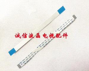 acer 宏基笔记本4520Z 4720Z 4720Z开关机排线电源开关板连接线