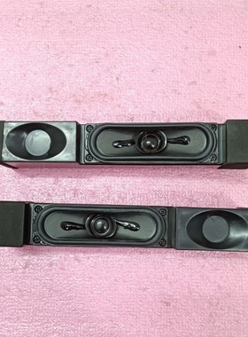 全新适用于创维50E680F 47E750A 47E660E 47E730A喇叭539W-39E680
