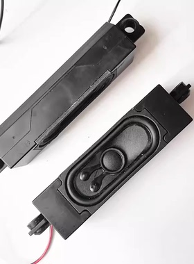 适用于先锋LED-32B900V电视喇叭YX0311-01AX-6扬声器YX0311-05AX