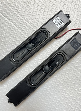 原装海尔LE48A700K LE39A90W LE46K300 55HE07喇叭50094002291