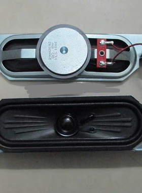先锋LED-39B300 L39F3320B喇叭42-51316G-XX5G扬声器孔15.5cm