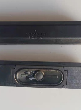 全新康佳LED40F1100C喇叭MTC40LED 8欧10W 一对价