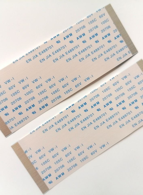 AWM 20861 105C 60V VW-1逻辑板镀金排线60P 0.5间距85mm长 一条