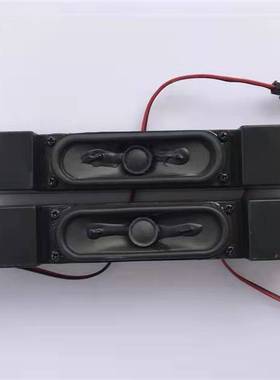 全新创维42E750A电视42E609U 43E600 47E680F 49G7200喇叭50E690U