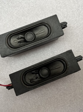 全新适用于海信LED32K11 LED32K01 LED26K01电视机喇叭孔距10厘米